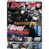 Desmo n° 51